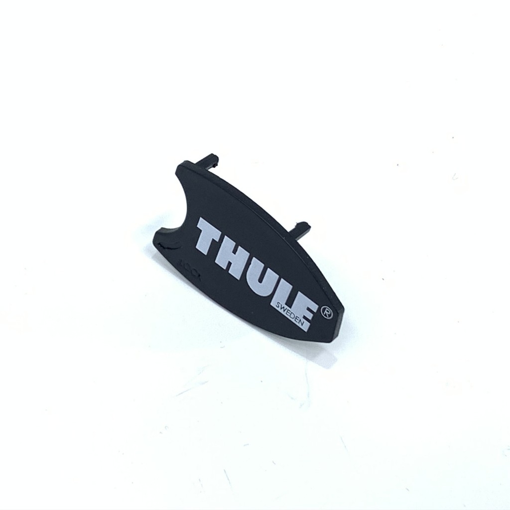 Thule 50104 cover plate