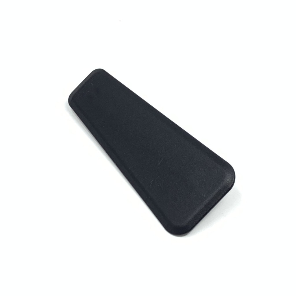 Thule 50375 plastic cover