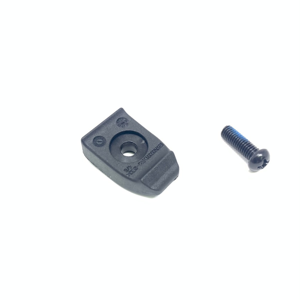 Thule 1500054933 fold lock clip