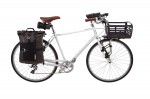 Pack n Pedal Basket